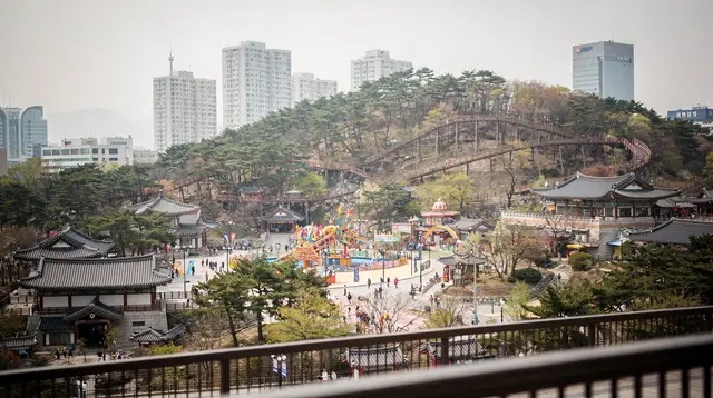 Everland yongin