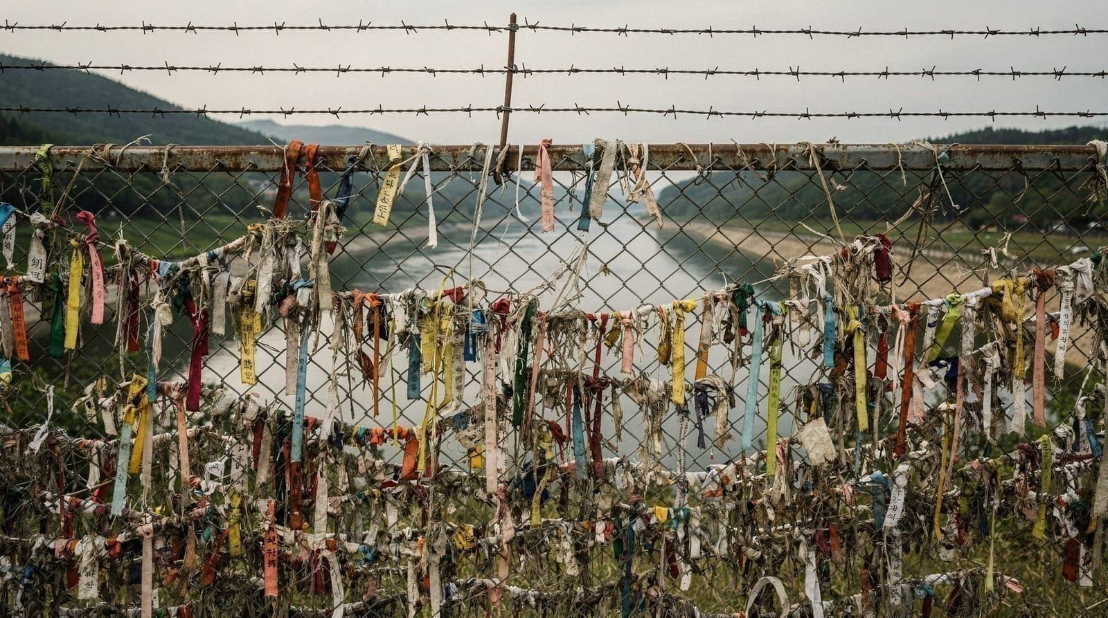 Guía de la DMZ y la JSA