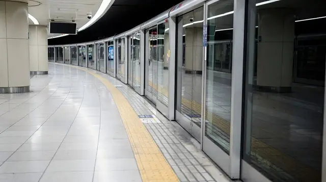 Seoul metro T-money guide